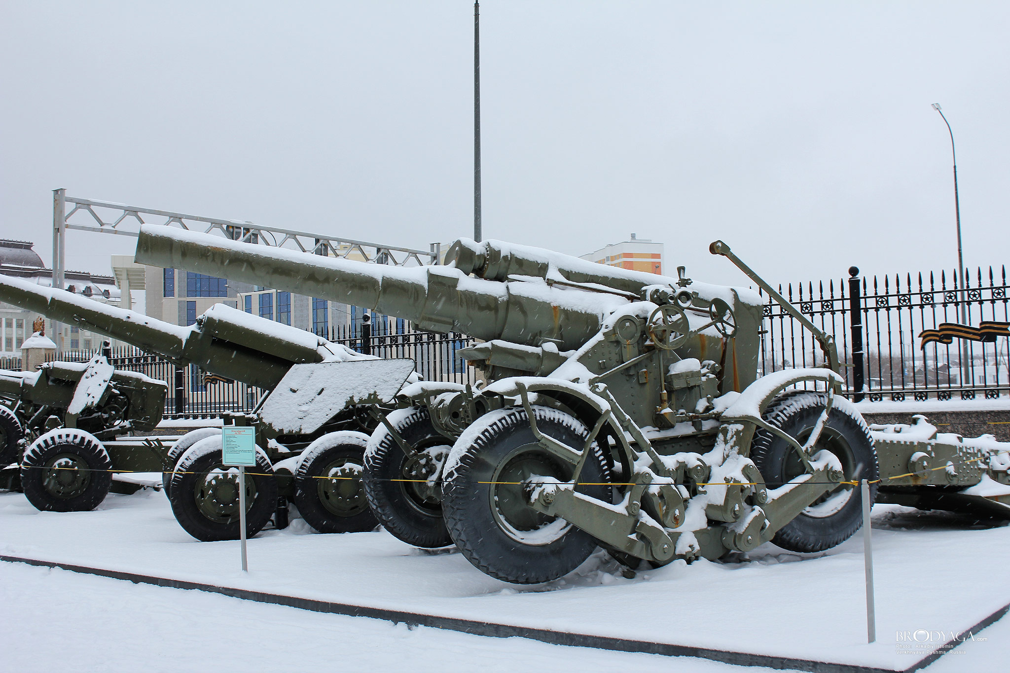 Verkhnyaya Pyshma, Military Museum of UMMC (Верхняя Пышма, Военный Музей УГМК)